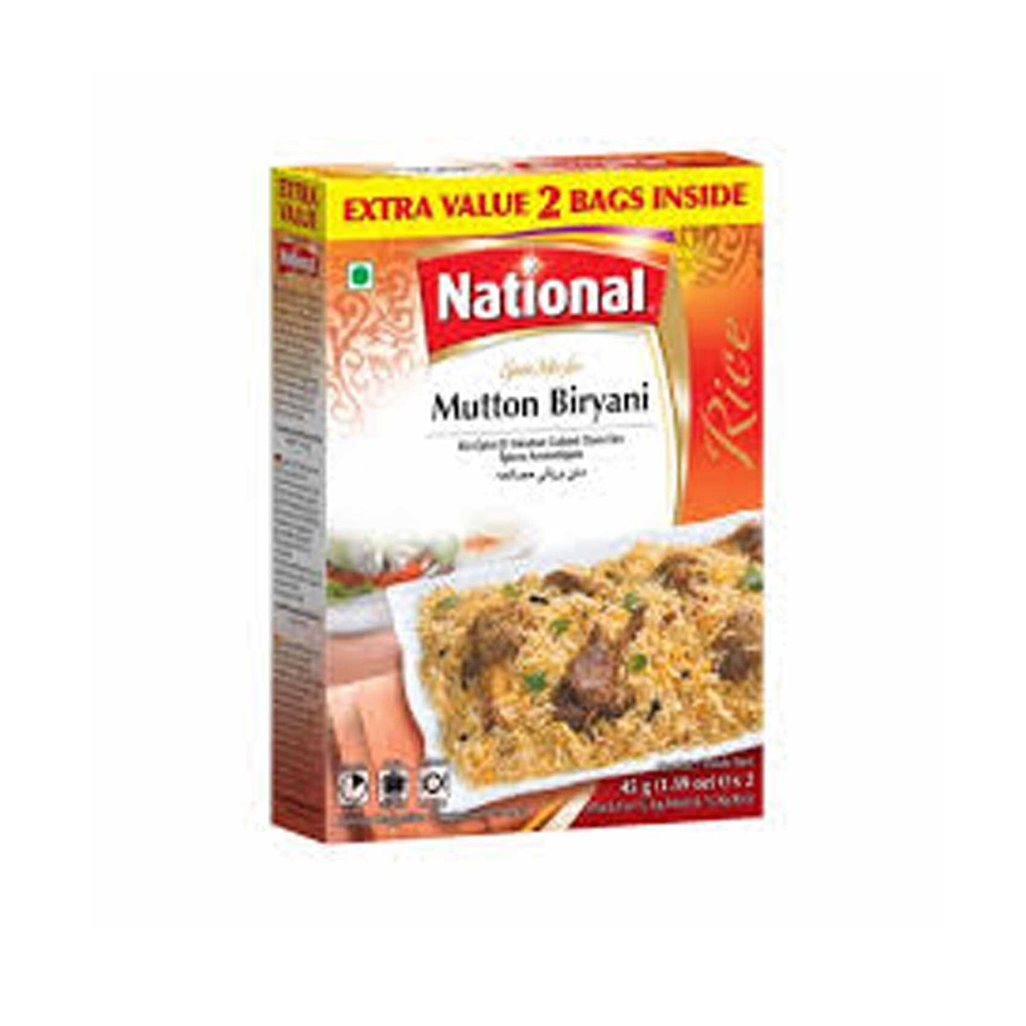 NATIONAL MUTTON BIRYANI