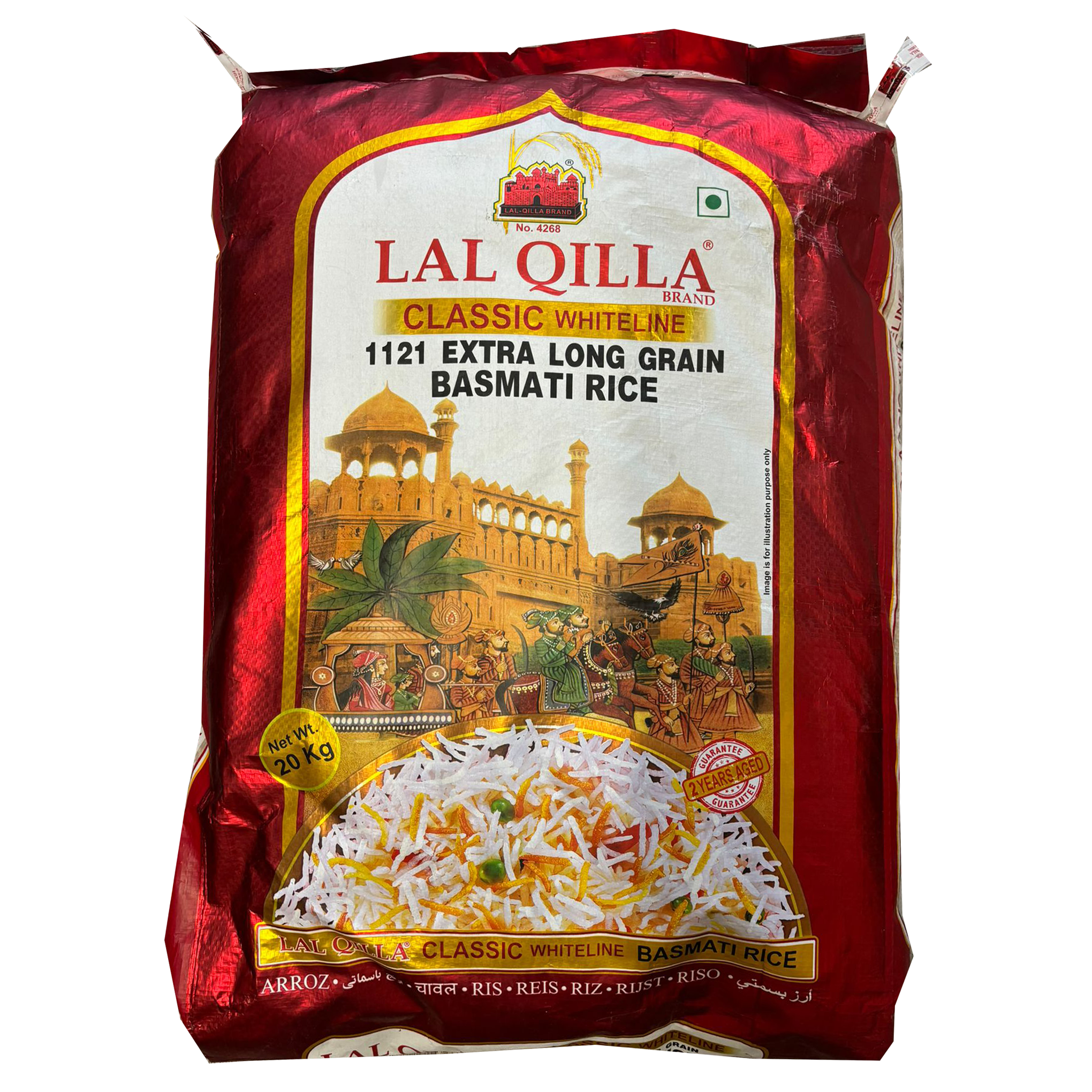 Lal Qilla Basmati Rice - 20kg