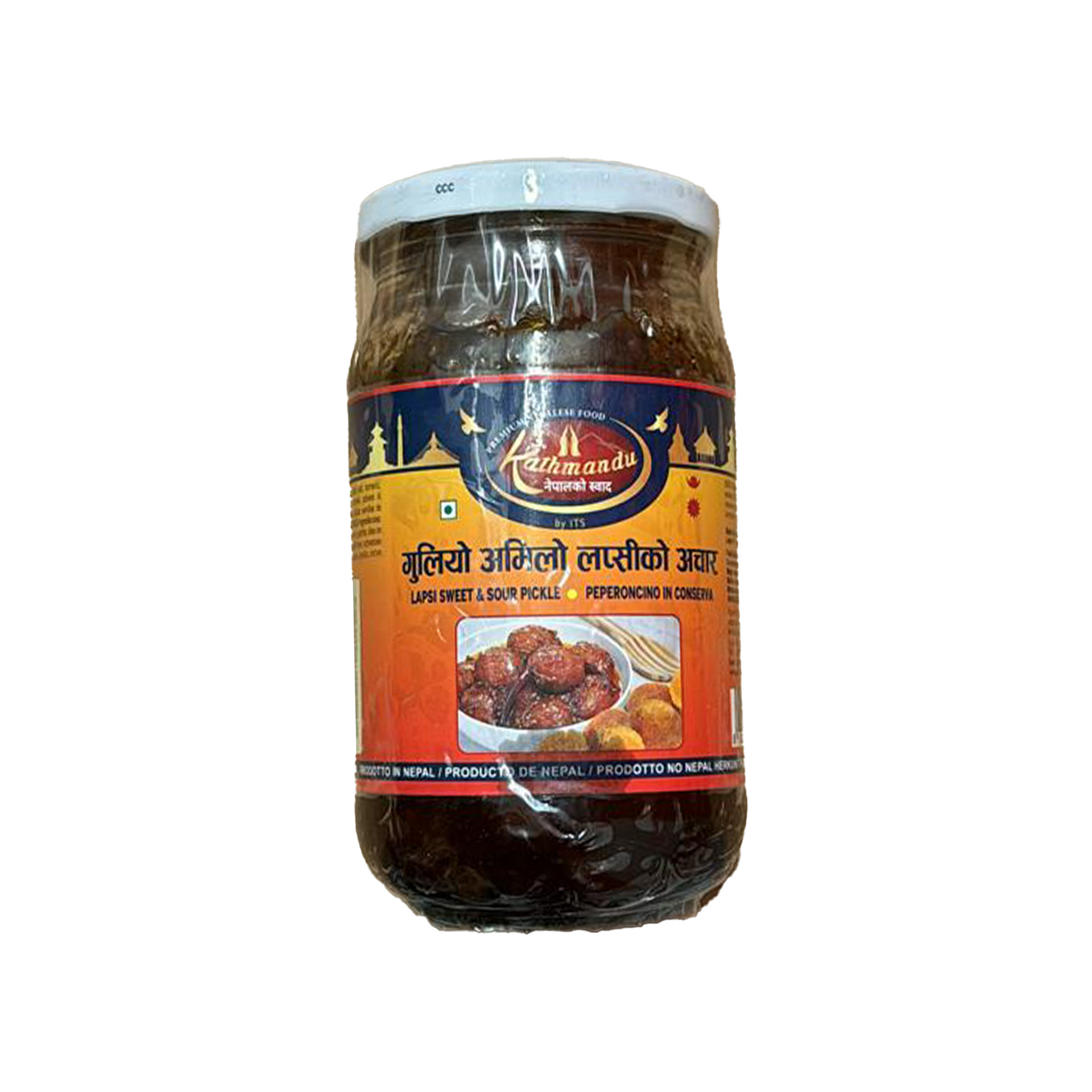 Nepali Lapsi Pickle - 380g