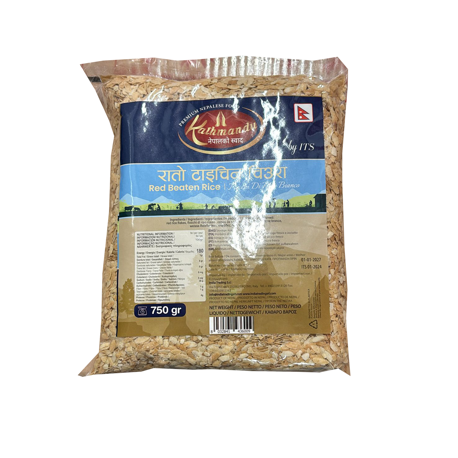 Kathmandu Red Beaten Rice - 750g