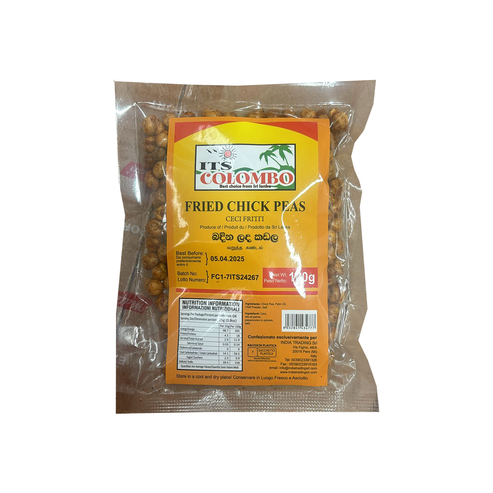 ITS Colombo Fried Chickpeas - 100g