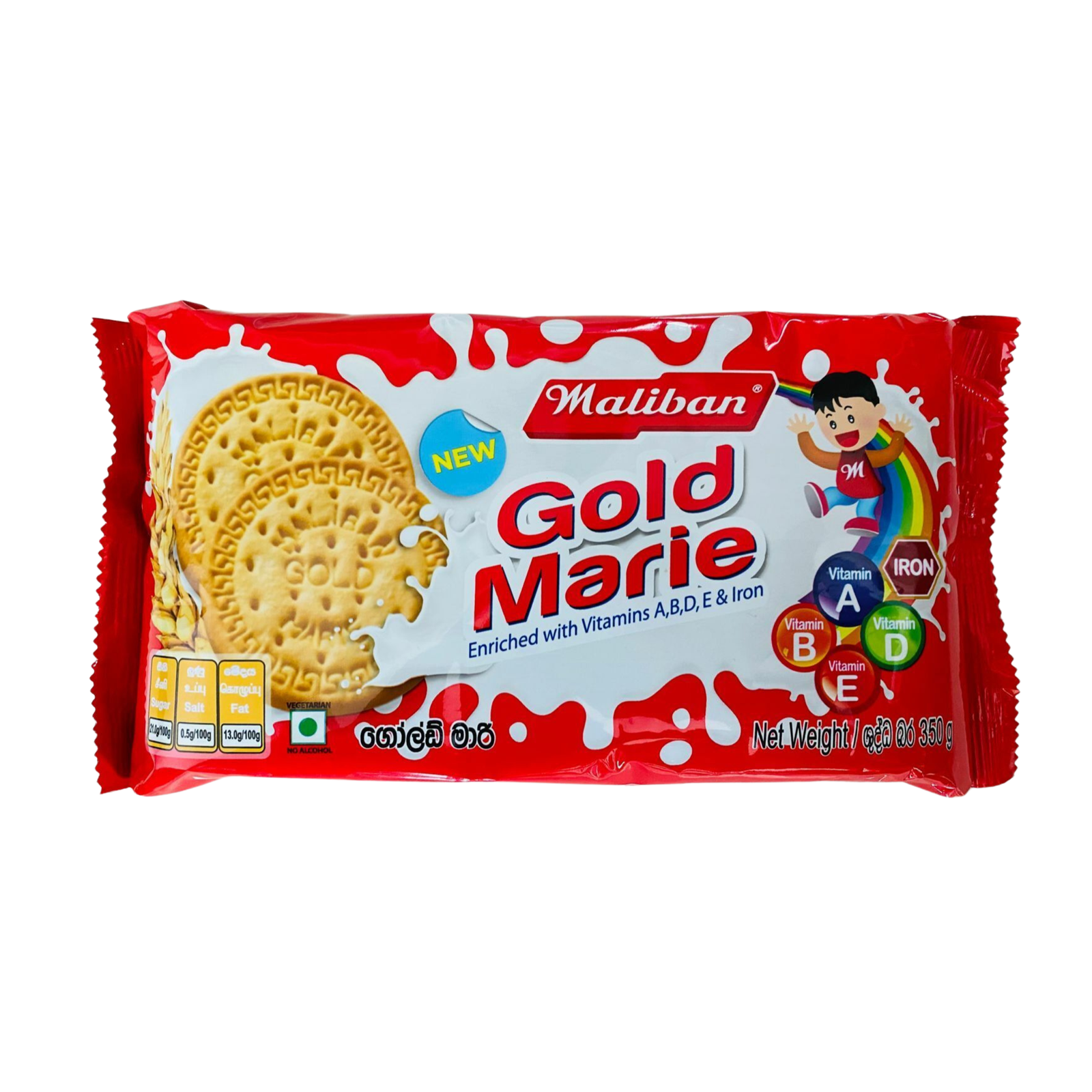 Maliban Gold Marie - 330g