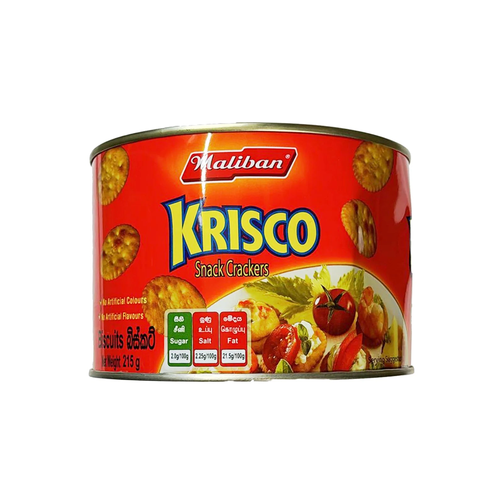 Maliban Krisco Tin - 215g