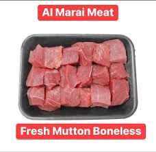 Marai meat 1 kg
