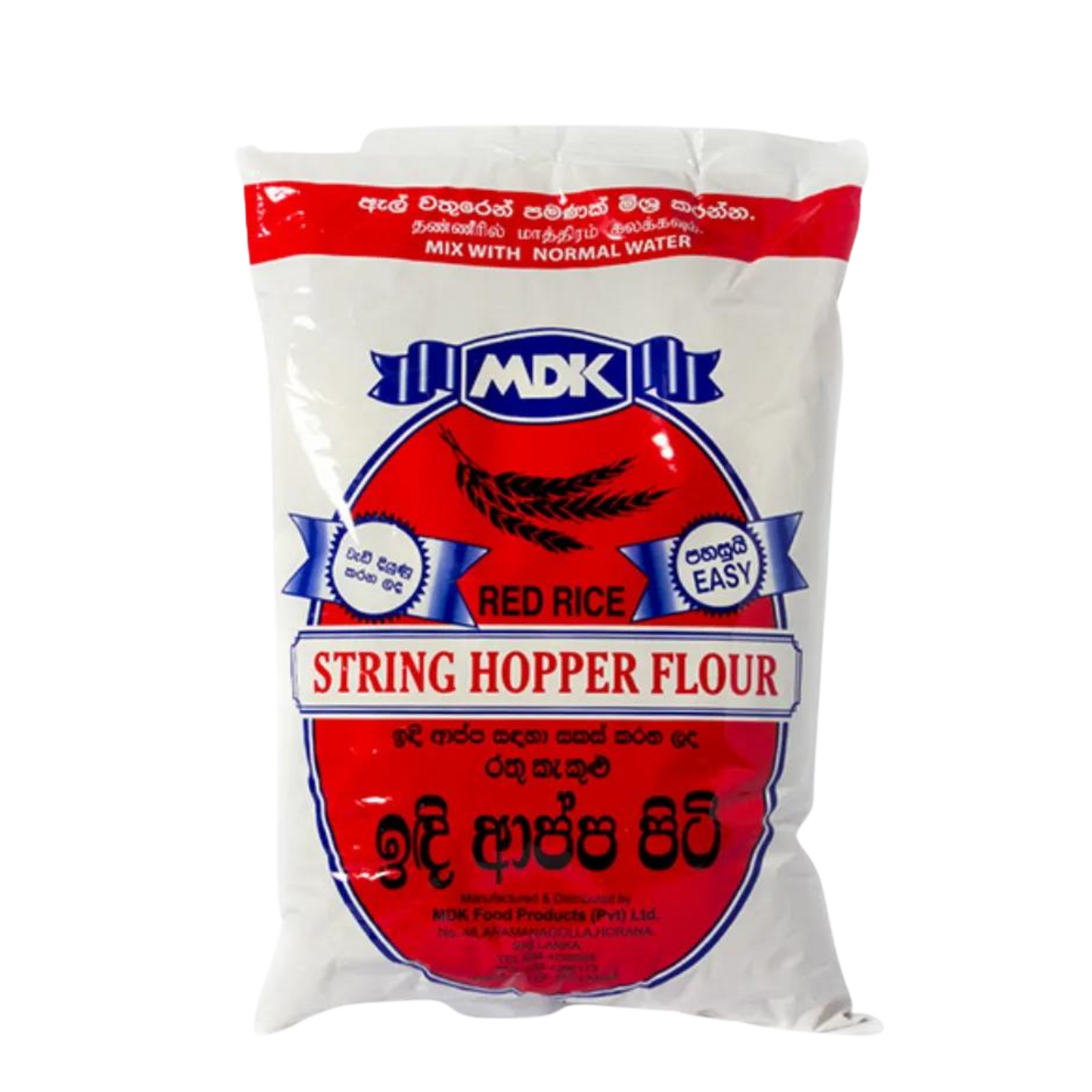 MDK Red String Hopper Flour - 700G