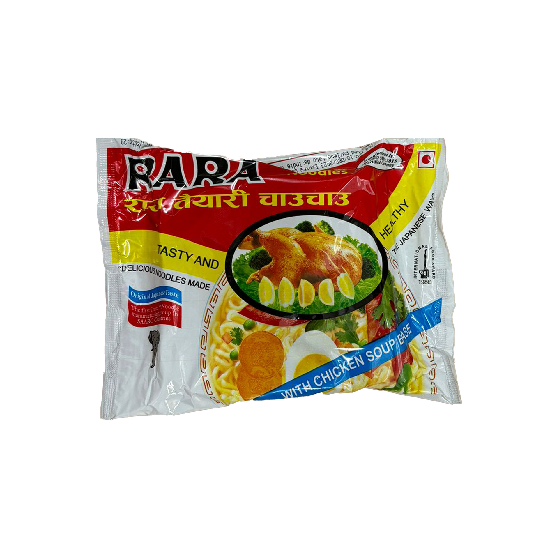 Rara White Noodles - 75g