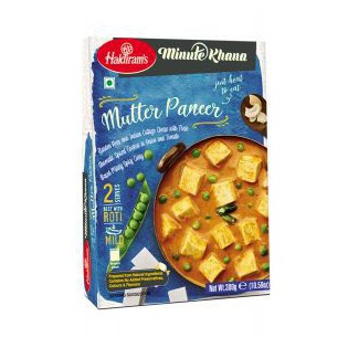 Haldirams Dal Palak 300 gms (B1G1)