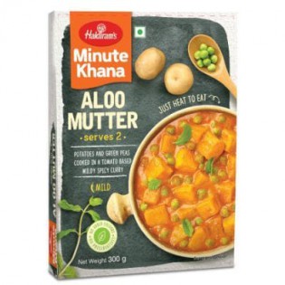 Haldirams Rajma Raseela 300 gms (B1G1)