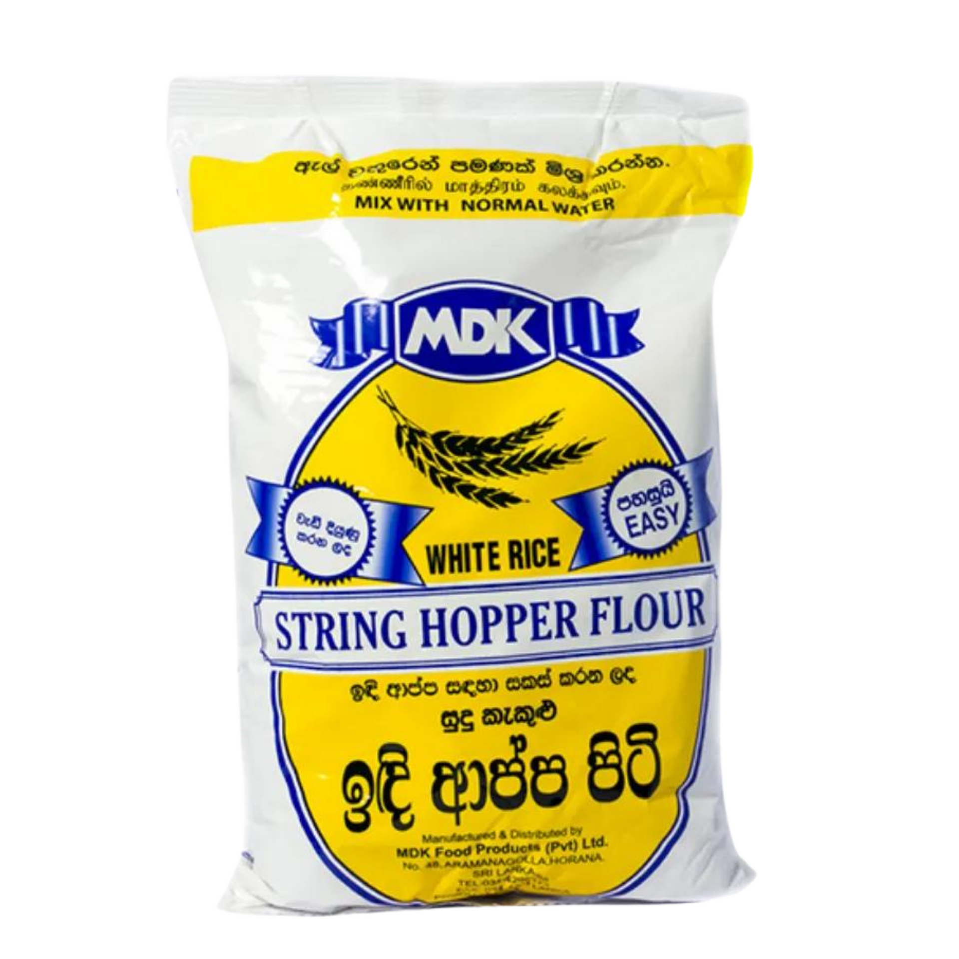 MDK White String Hopper Flour - 700G