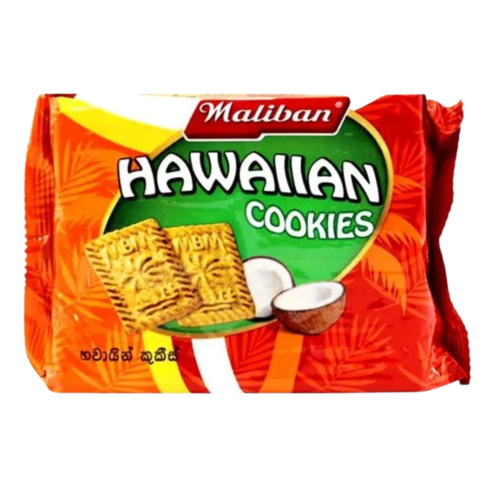 Maliban Hawaiian Cookies - 200g