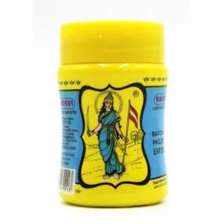 Vandevi Asofoetida 50 gms - Ground Spices, Spices & Mixes - Vegspot