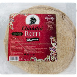MTR Spiced Chutney Powder 200 gms