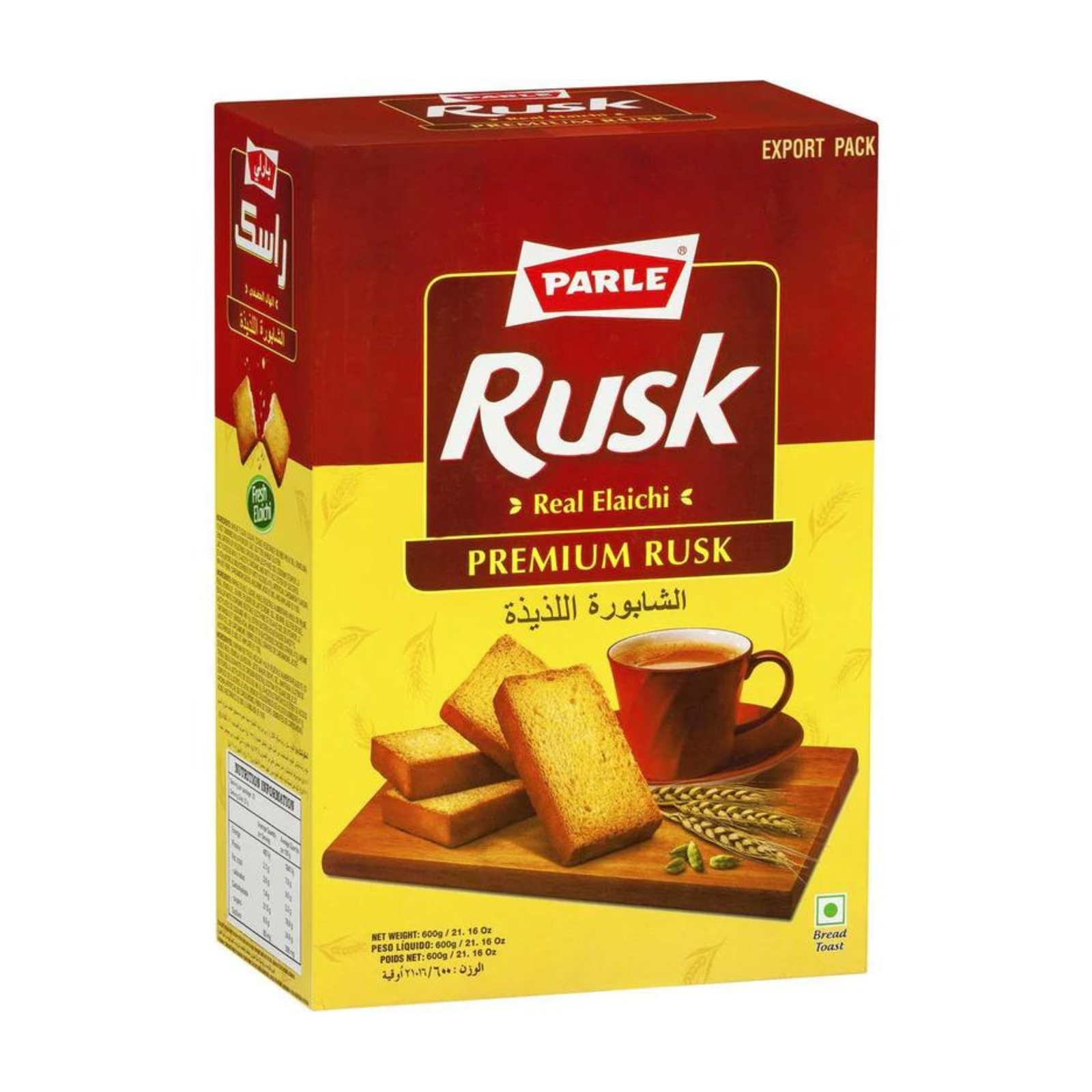 Parle-G Premium Rusk 200G