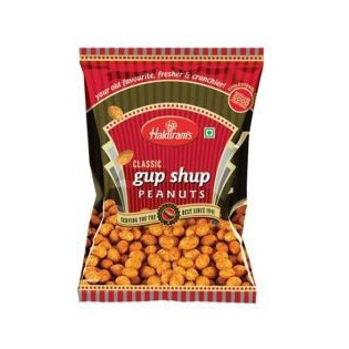 Haldirams Gujarati Mixture 200 gms