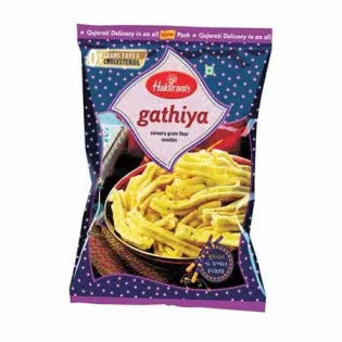 Haldirams Plain Bhujia 200 gms - Haldirams, ReadyToEat - Vegspot