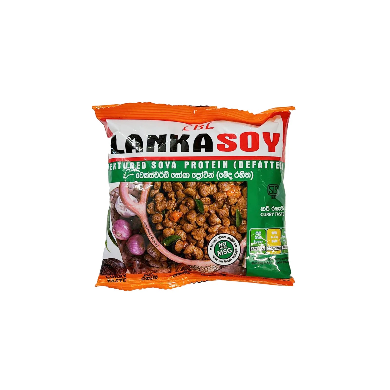 Lankasoya Curry - 90g