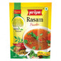 Lays Chilli Lemon Crips 50 gms