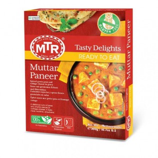 MTR Lemon Rice 250 gms (B1G1)