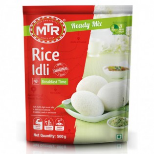 Haldiram's Kaju Mixture 200 gms