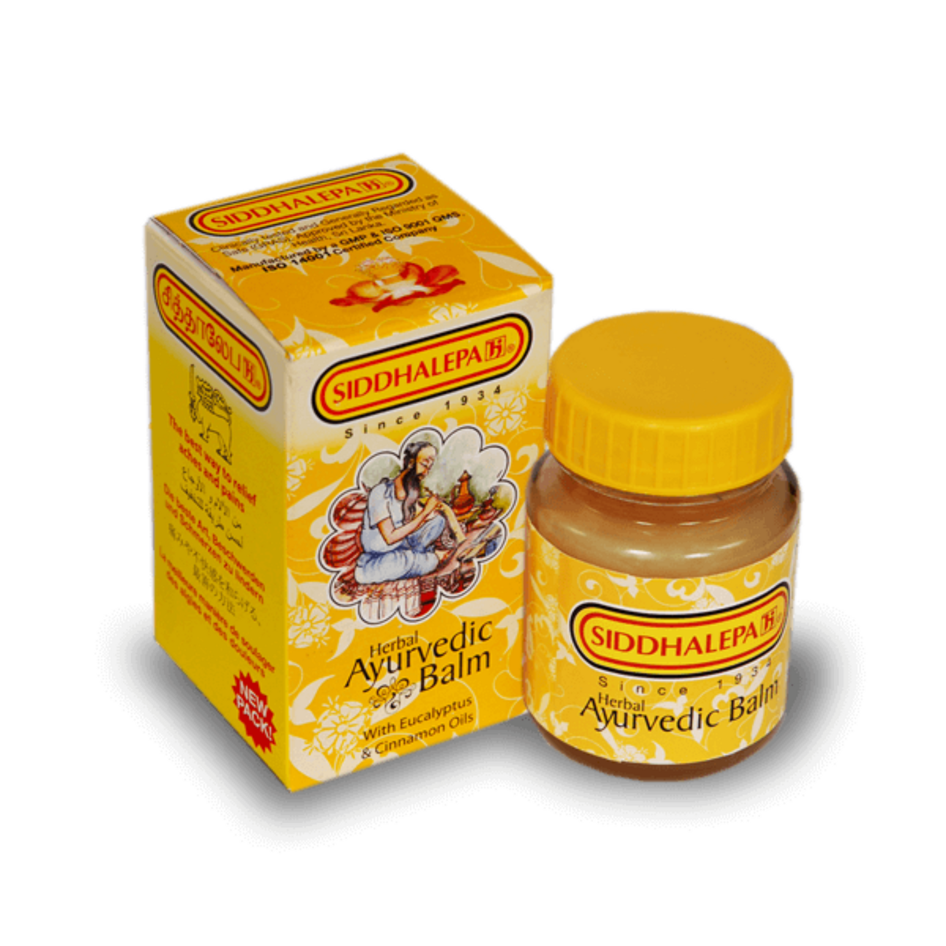 Siddhalepa Ayurvedic Balm