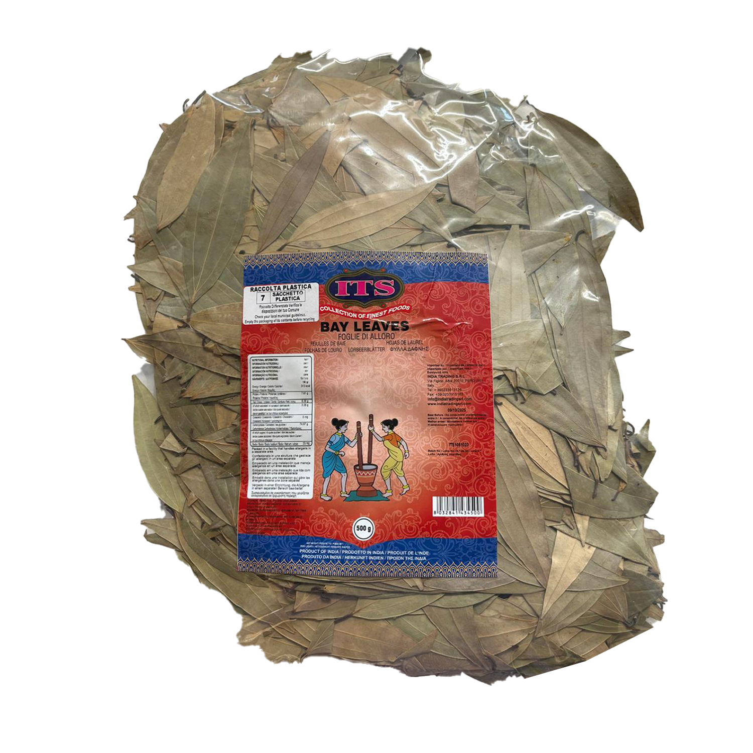 ITS Bay Leaves - 500g