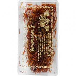 Heera Saffron 2 gms - Specialty Ingredients, Spices & Mixes - Vegspot
