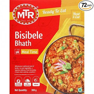 MTR Masala Rice 250 gms (B1G1)