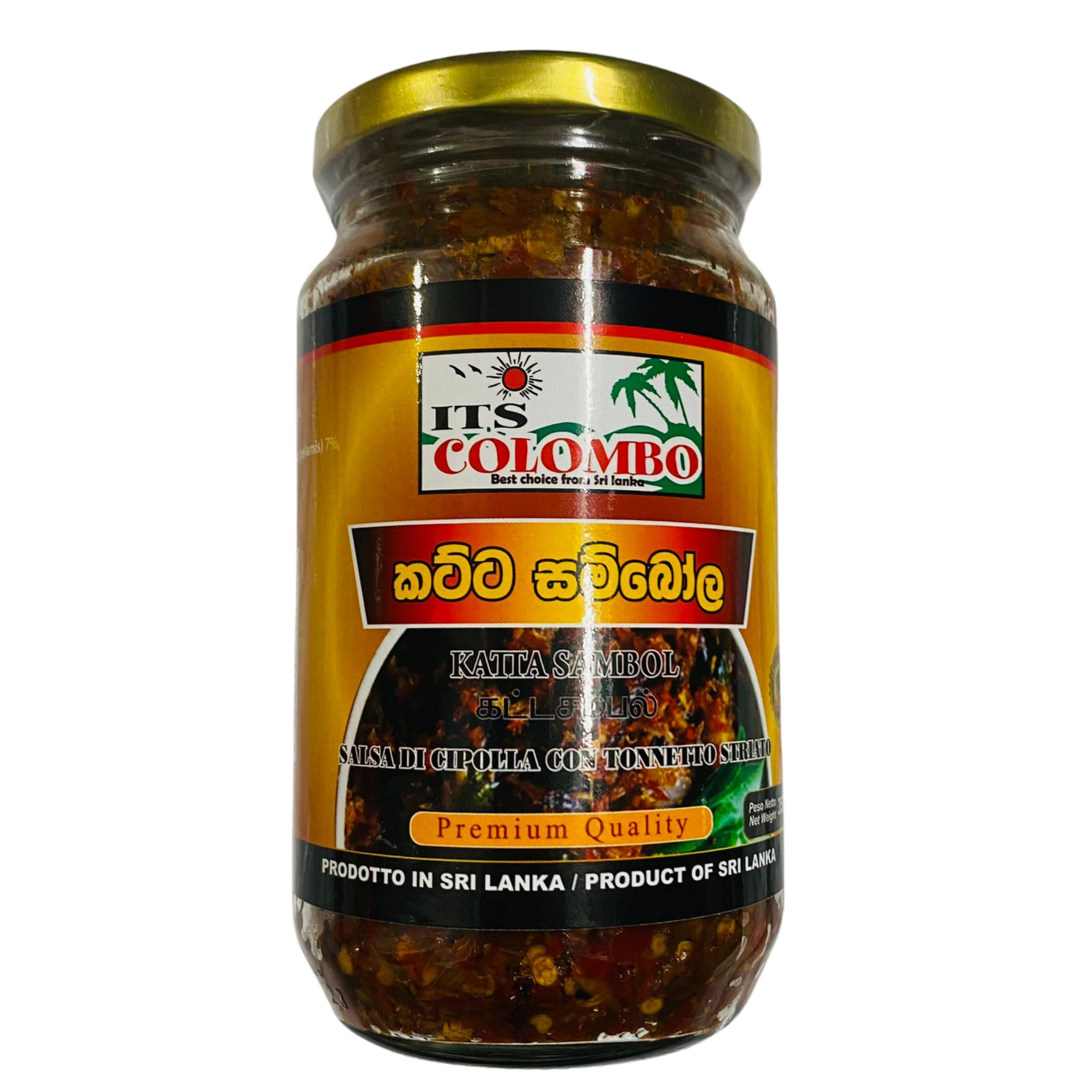 ITS Colombo Katta Sambol - 350G