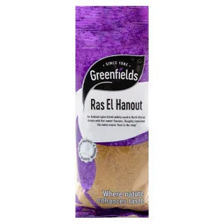 Greenfields Ras Al-Hanout 75g - dryfruit - Vegspot