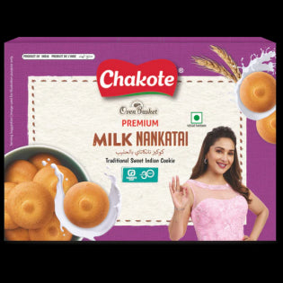 Chakote Kolhapuri Makka Chiwda 200 gms