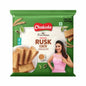 Chakote Jeera Pav Butter 200 gms
