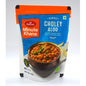 Haldirams Dum Aloo 300 gms (B1G1)