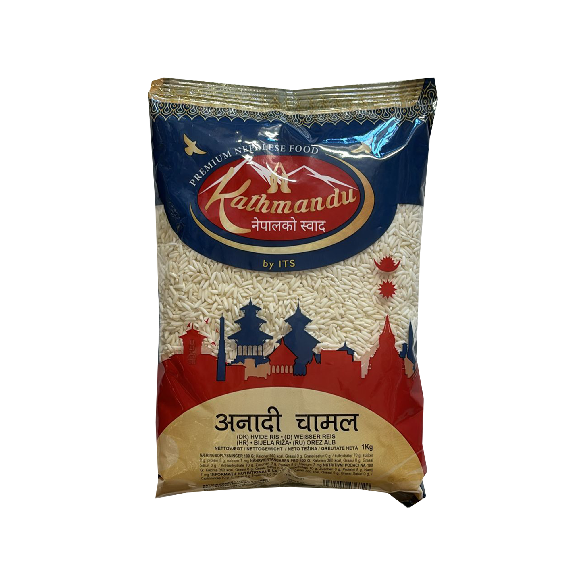 ITS Ktmd Anadi Rice - 1kg