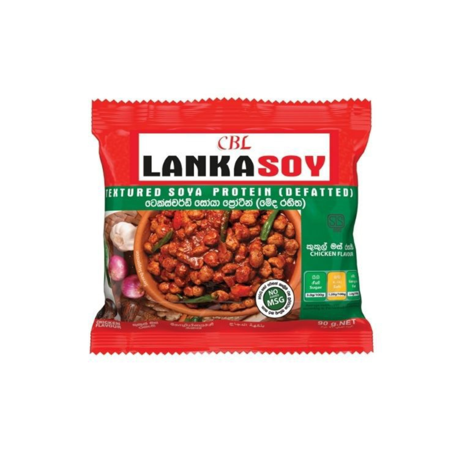 Lankasoya Chicken - 90g