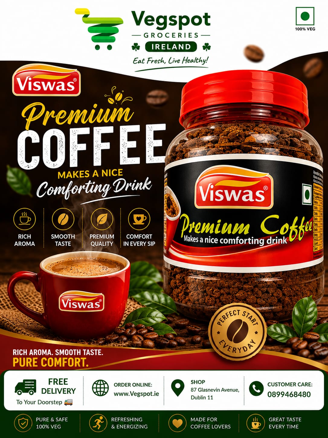 Viswas premium coffee 250g