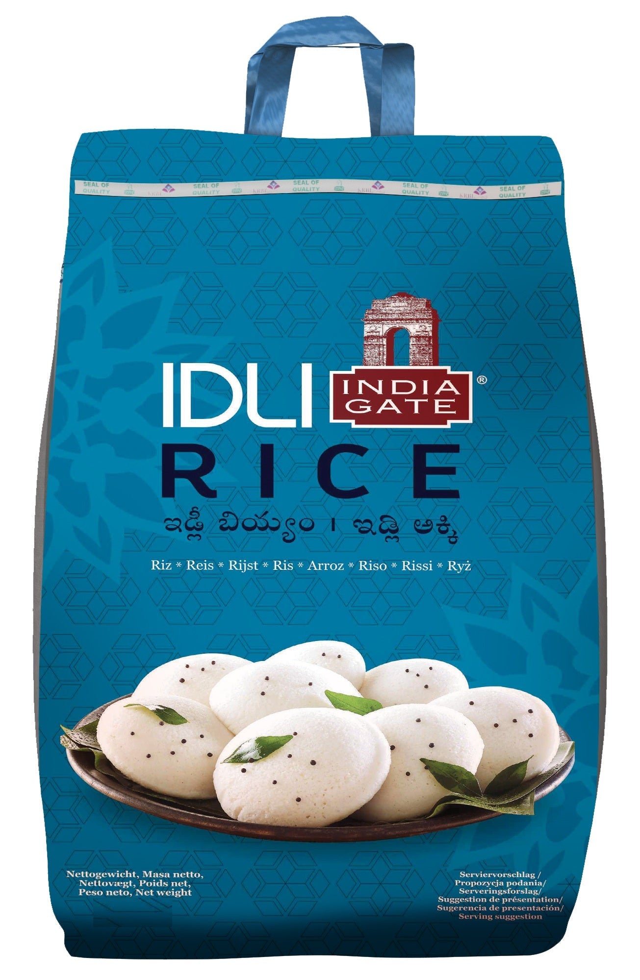 India gate Idli rice 5kg