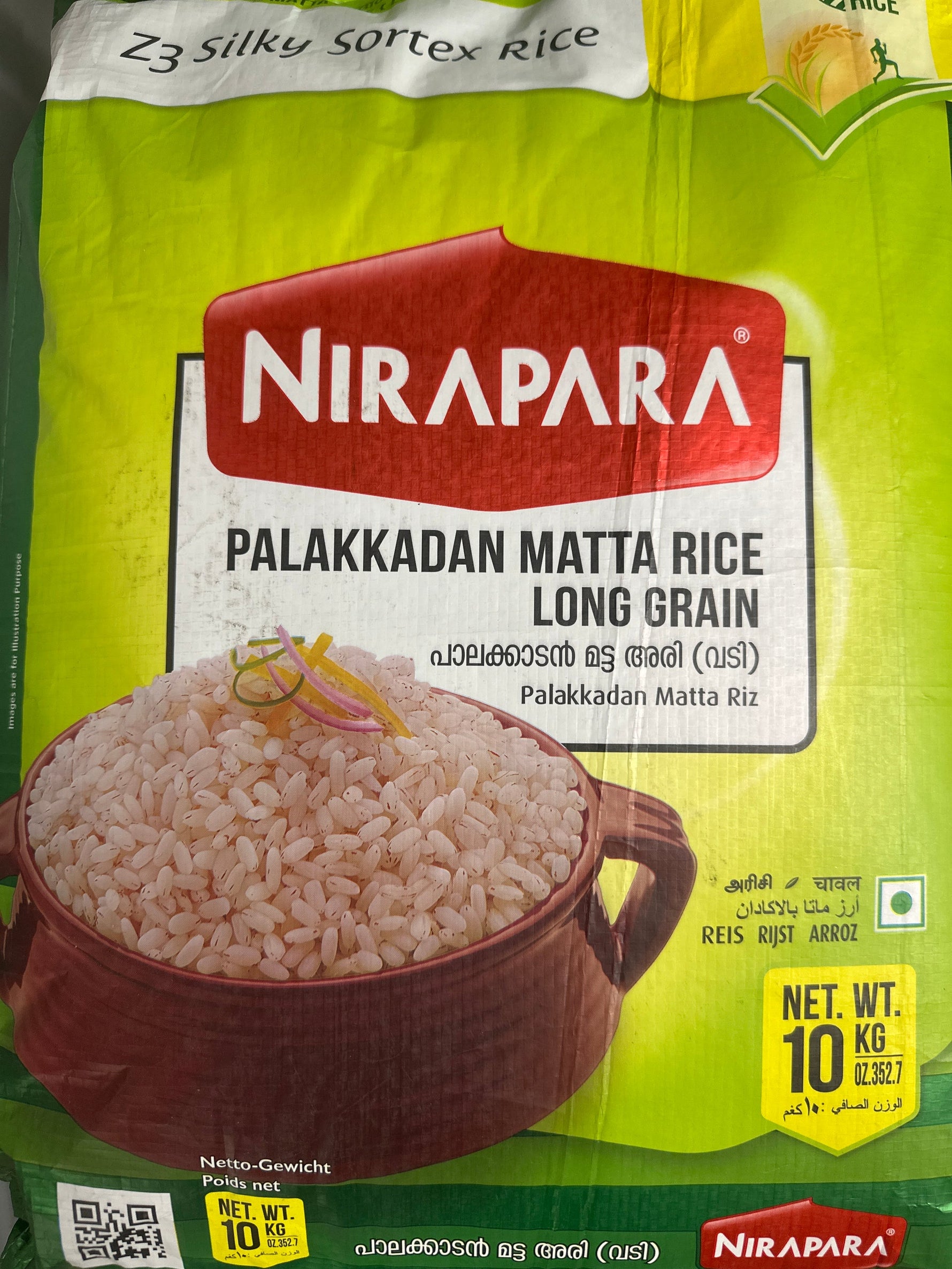 NIRAPARA MATTA RICE PALAKANDAN 10KG
