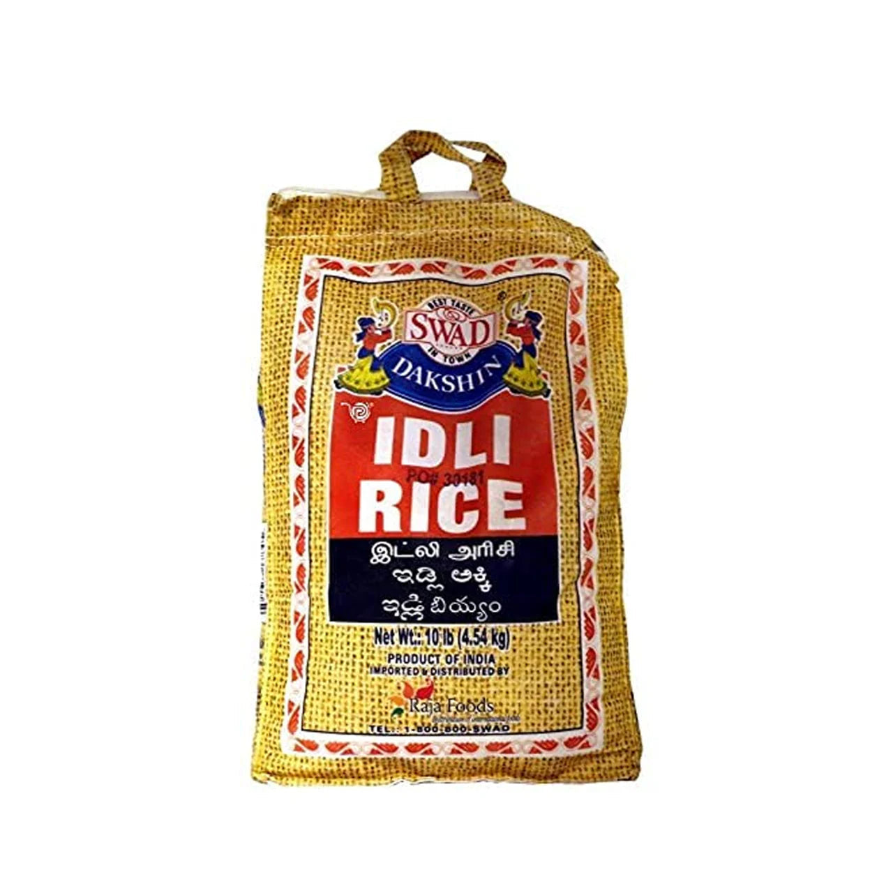 SWAAD IDLY RICE 10KG