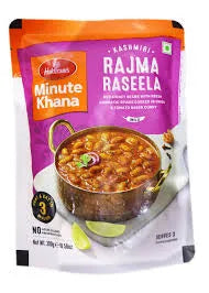 Haldirams Rajma Raseela 300 gms (B1G1)