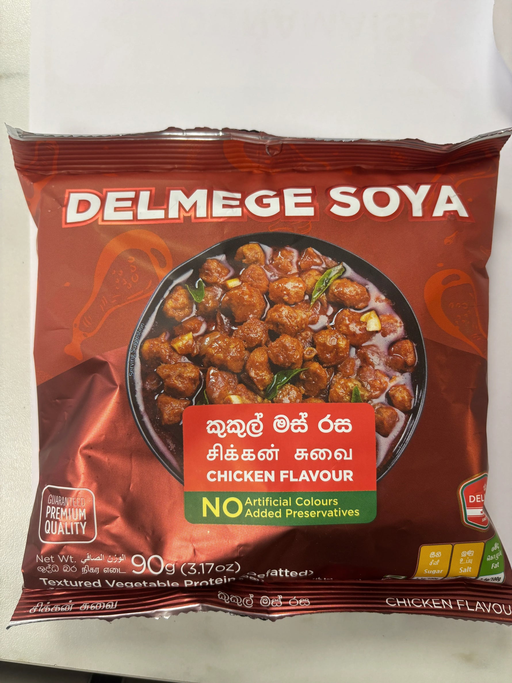 Delmege Soya Chicken 90g - - Vegspot