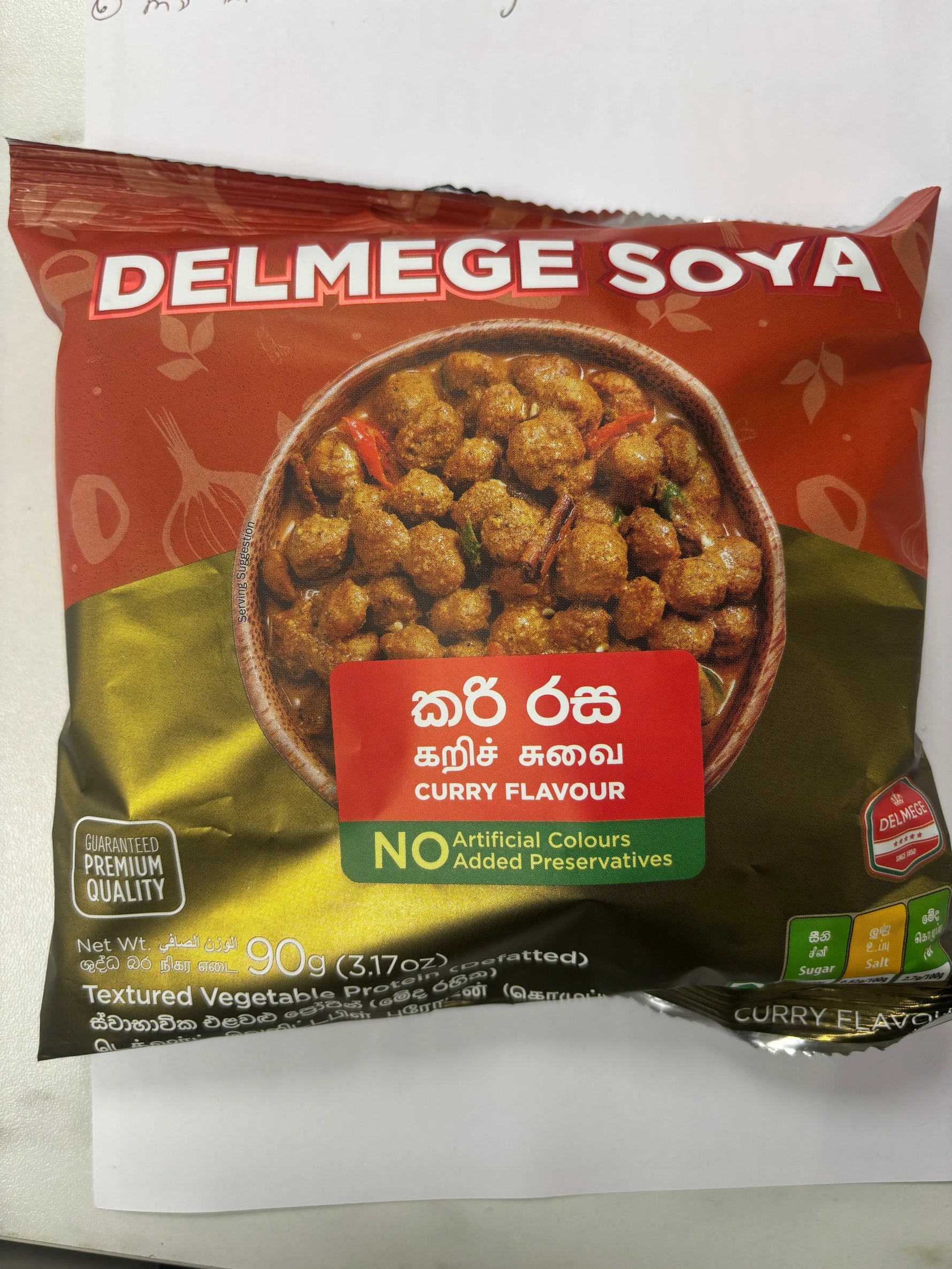 Delmege Soya Curry Flavour 90g - - Vegspot