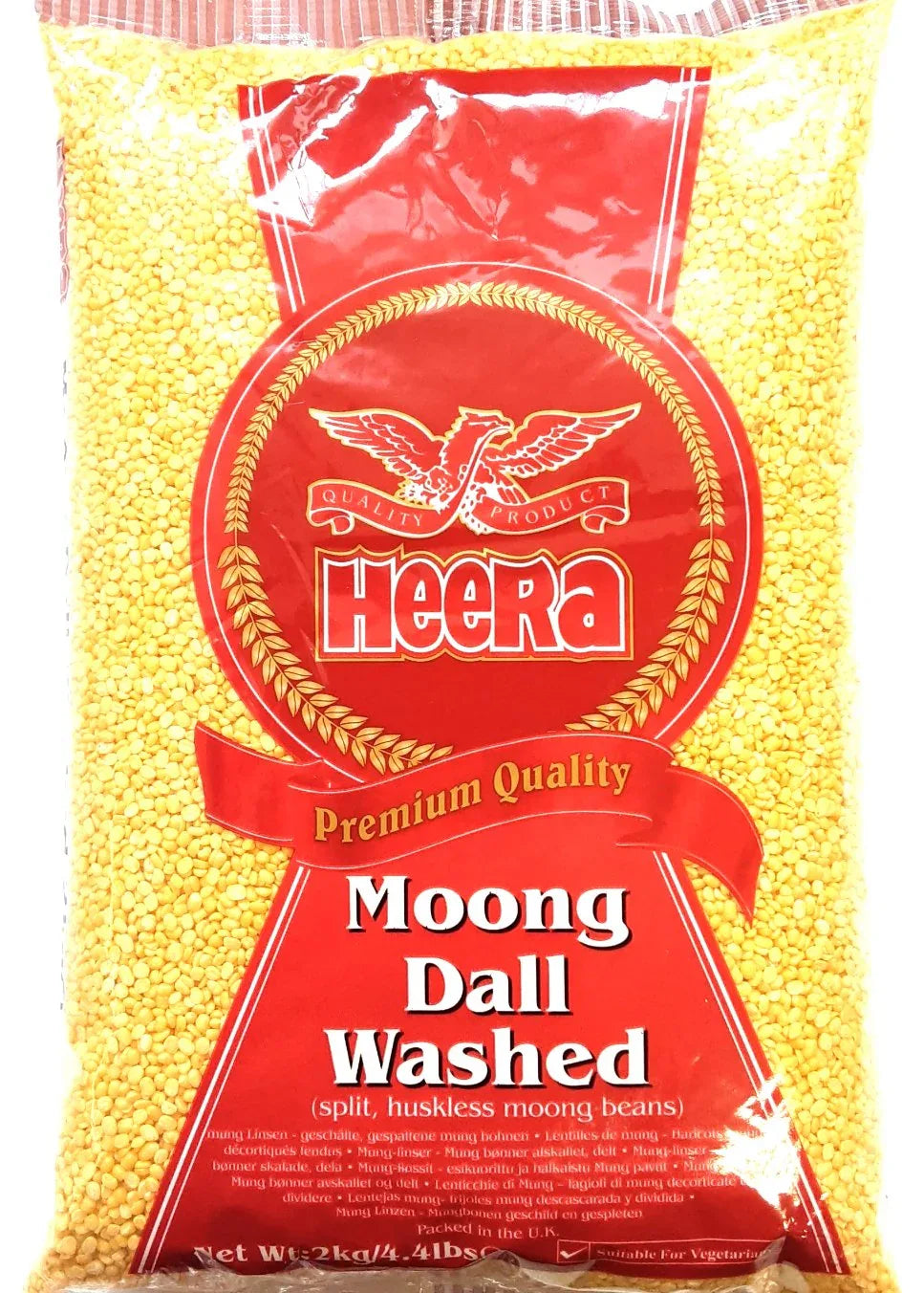 Heera Moong Dal washed 2 kg - - Vegspot
