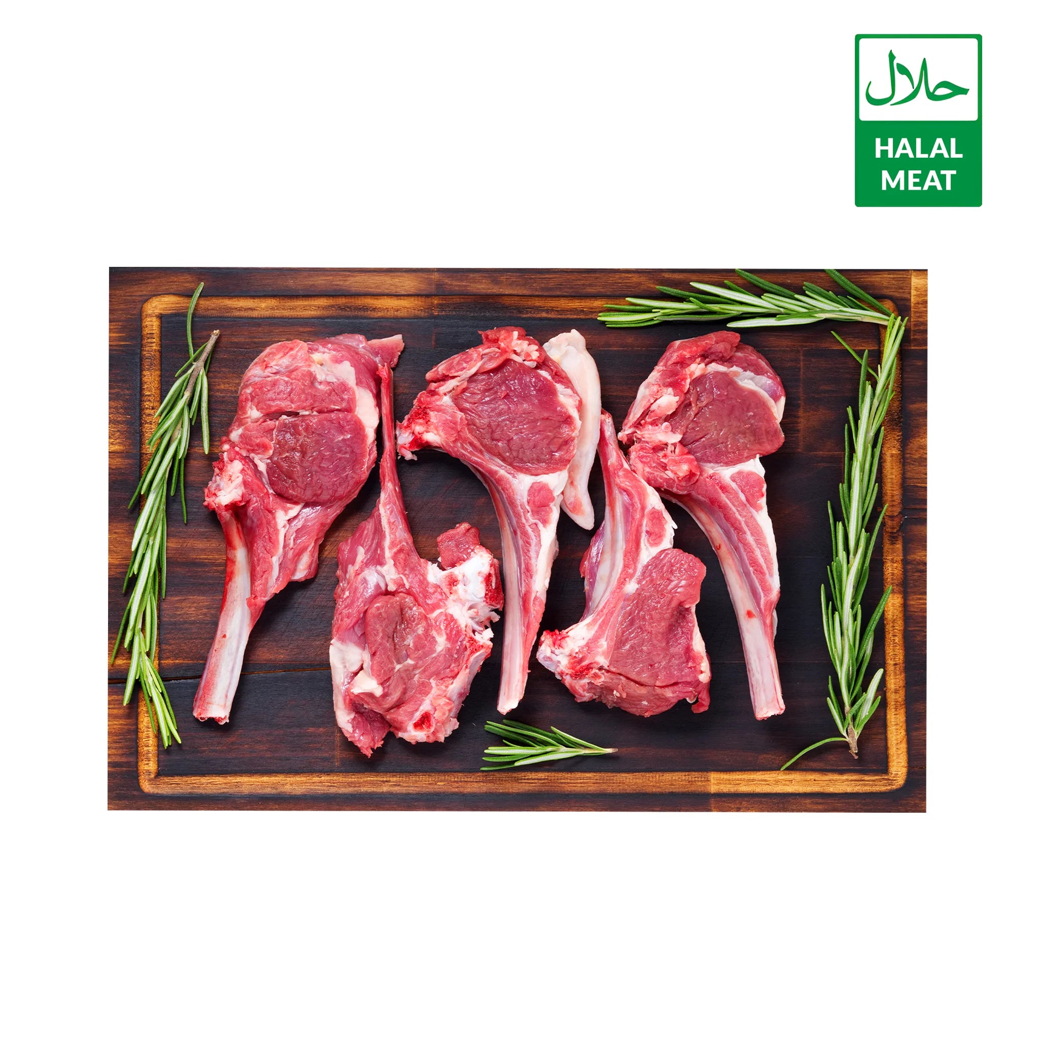 (Fresh) Lamb Chops - 1Kg