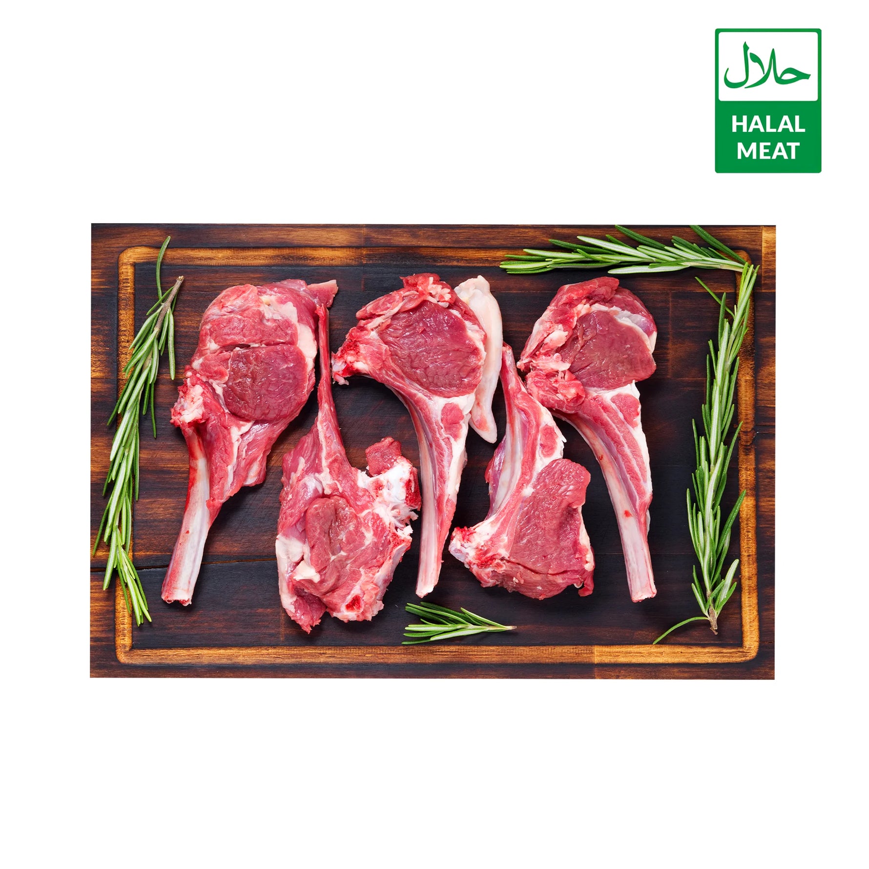 (Fresh) Lamb Chops - 1Kg