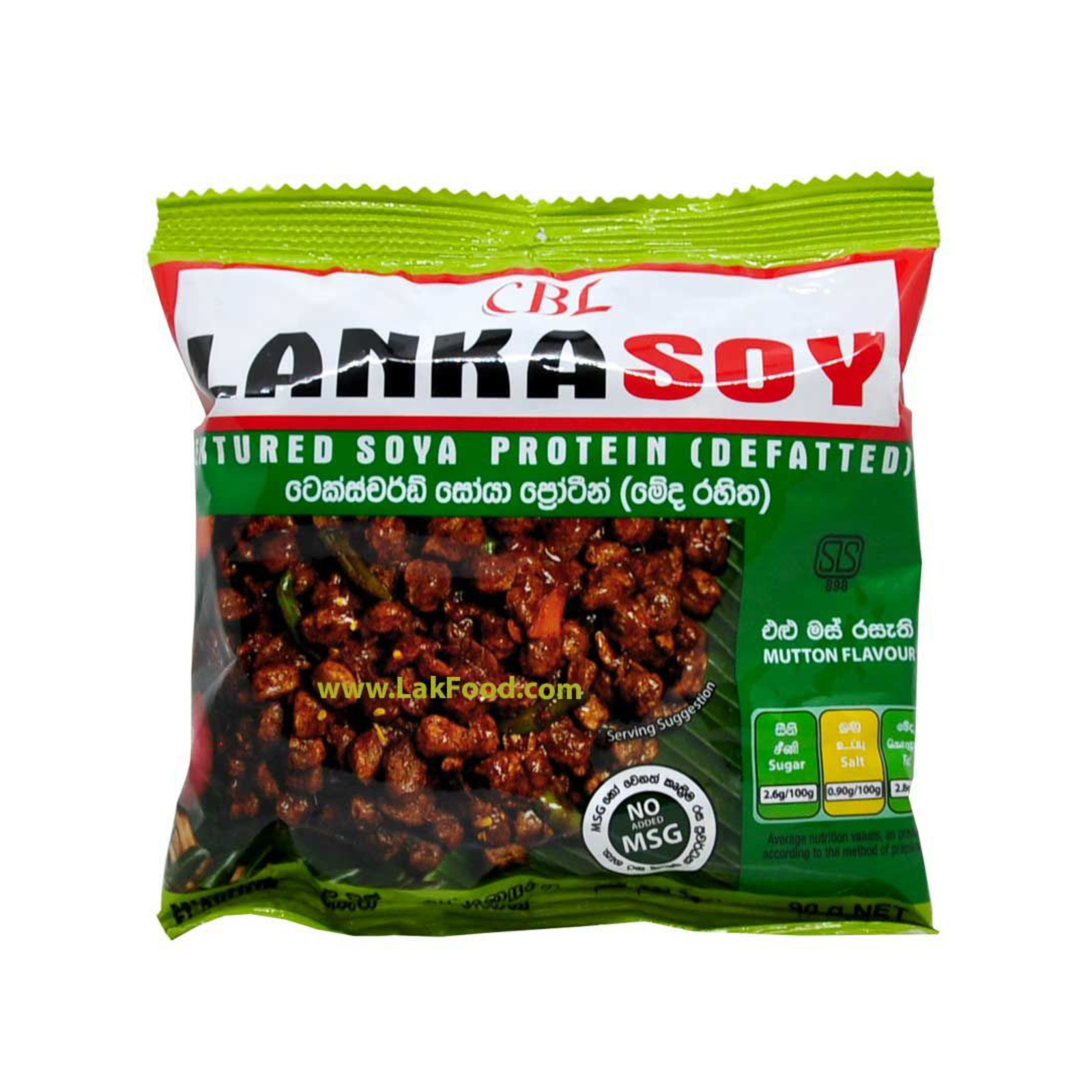 Lankasoya Mutton - 90g