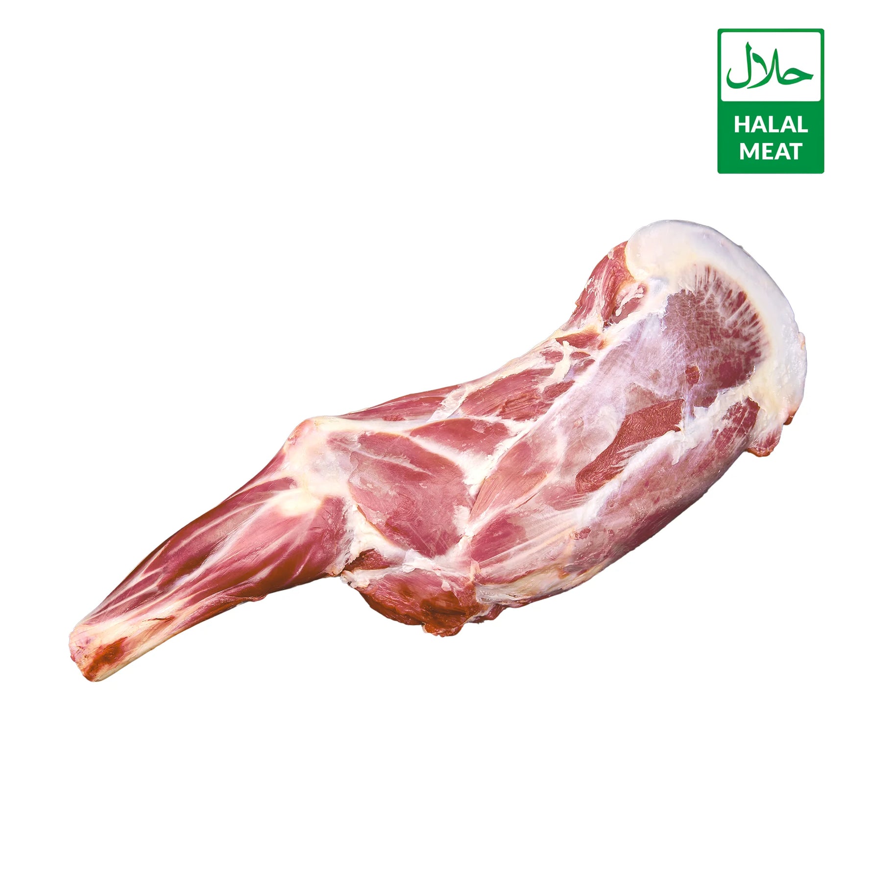 (Fresh) Lamb Shoulder - 1Kg