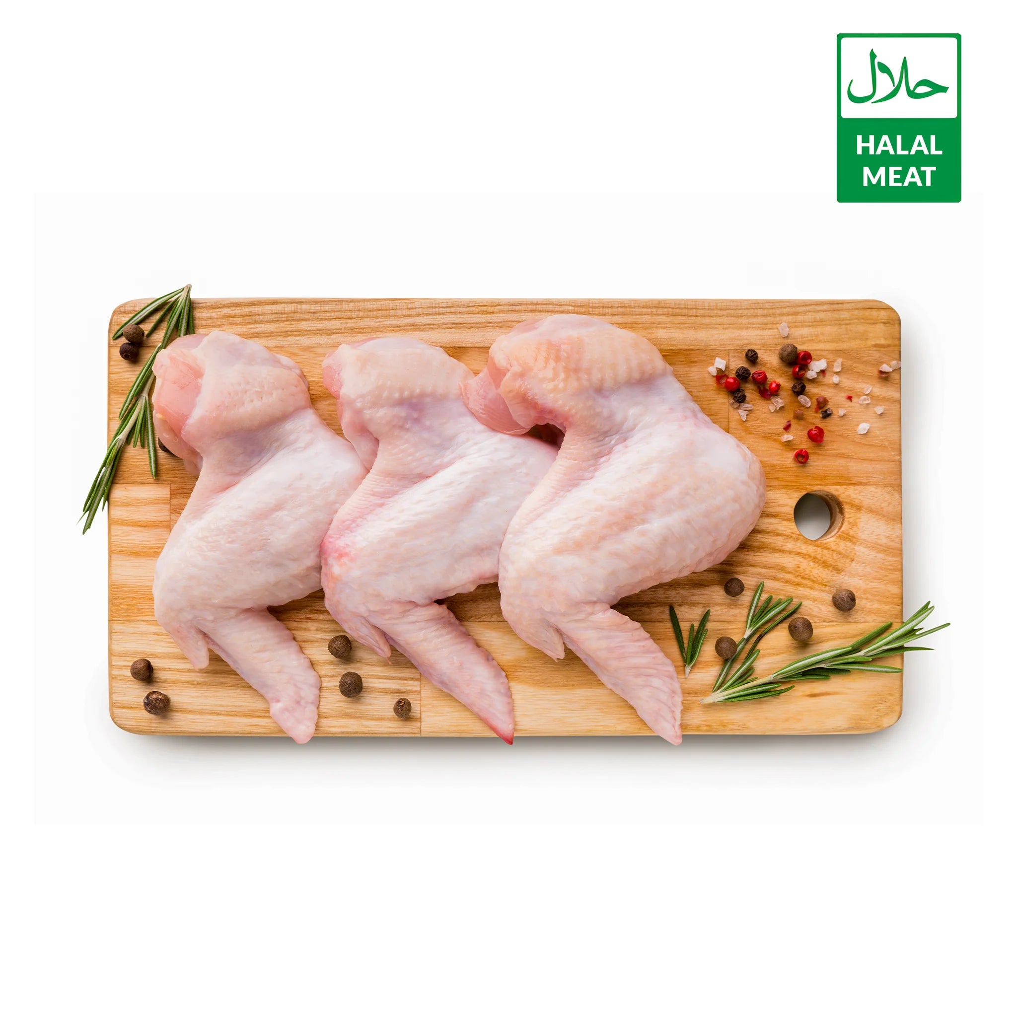 (Fresh) Chicken Wings - 1Kg