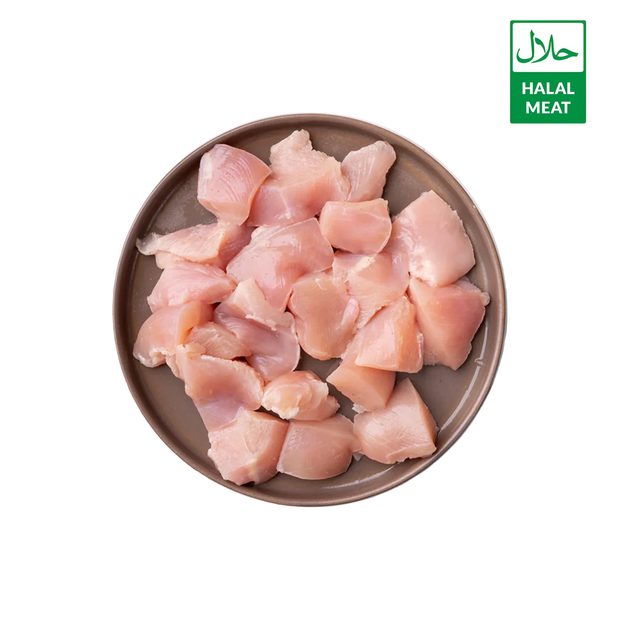 (Fresh) Chicken 65 cut - 1Kg