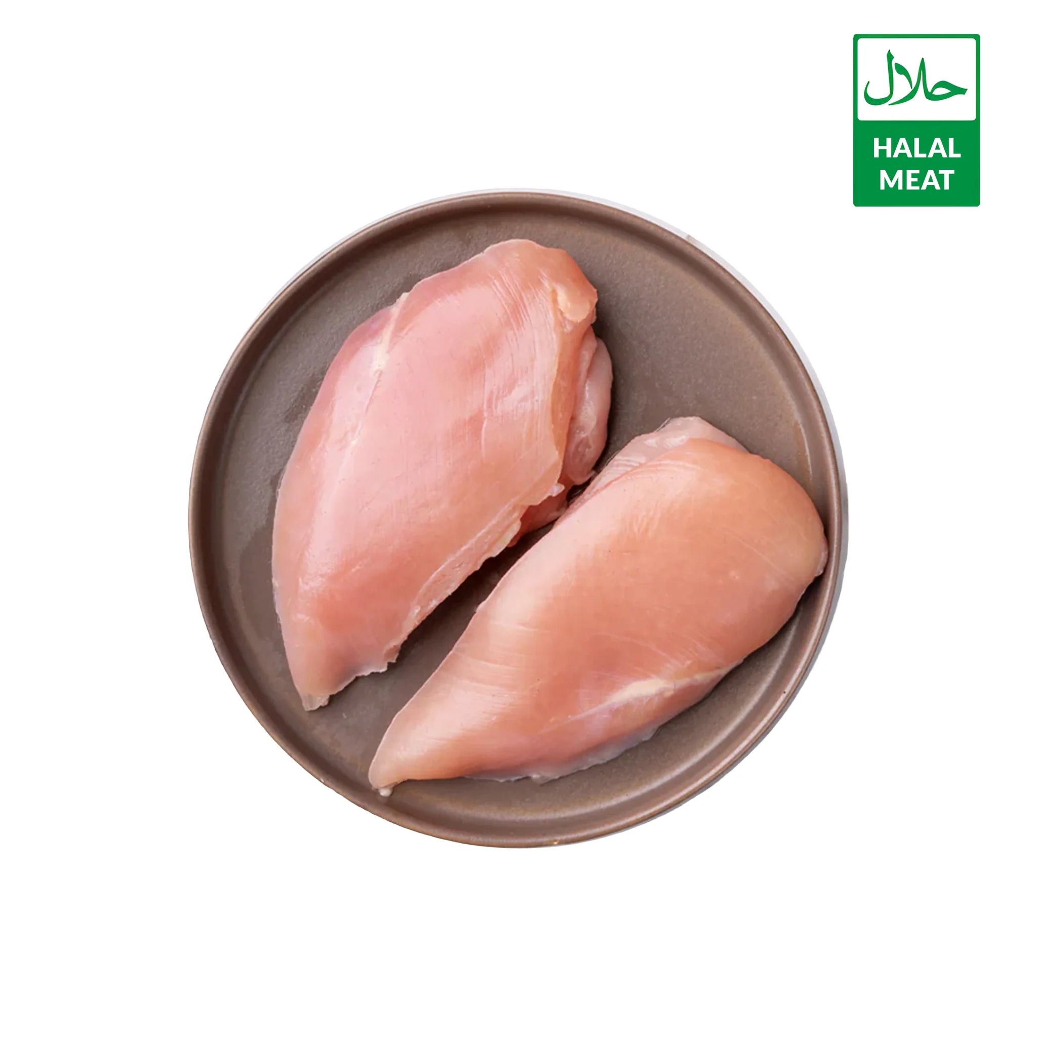 (Fresh) Chicken Fillet  - 1Kg