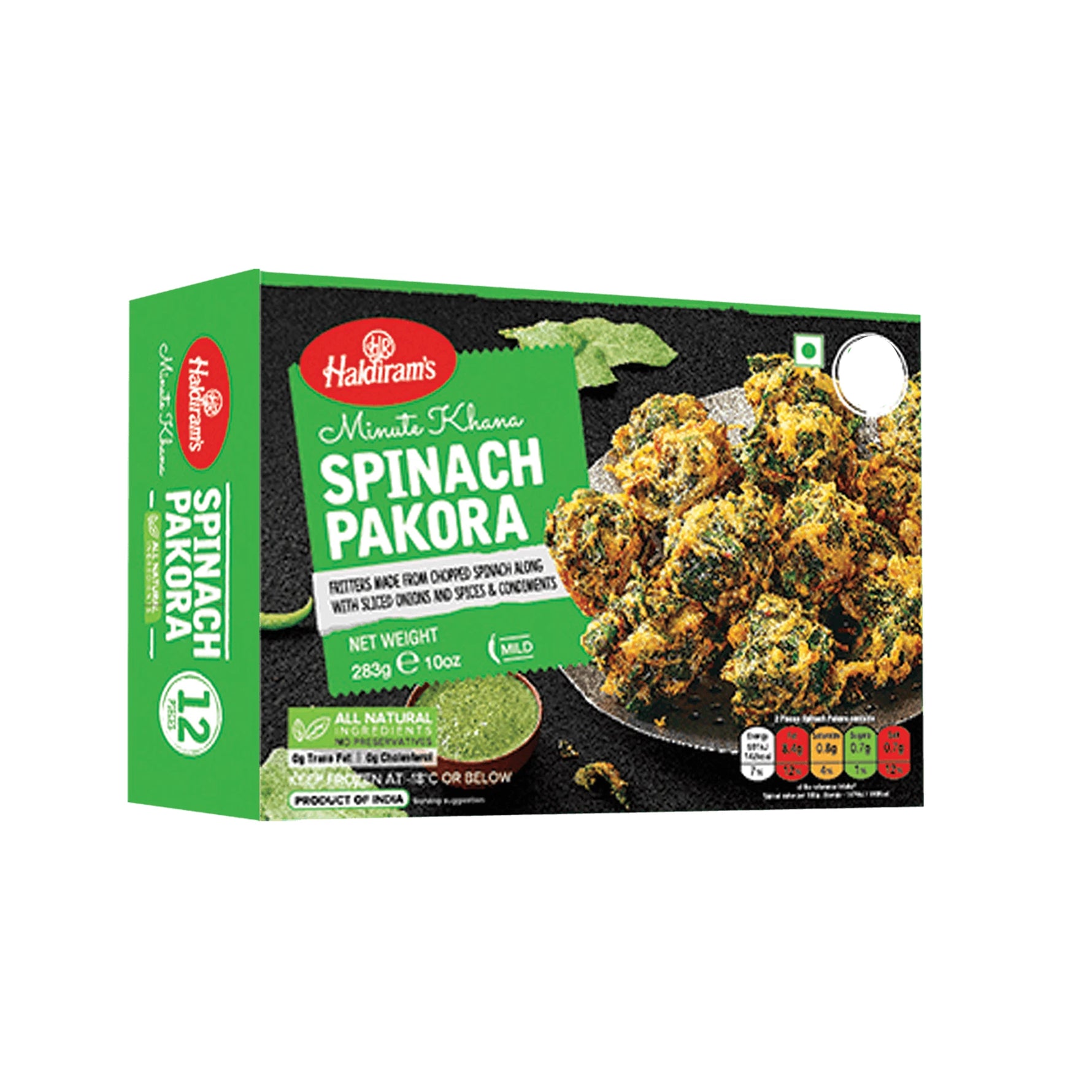 (Frozen) Haldirams Spinach Pakoda 12 pcs